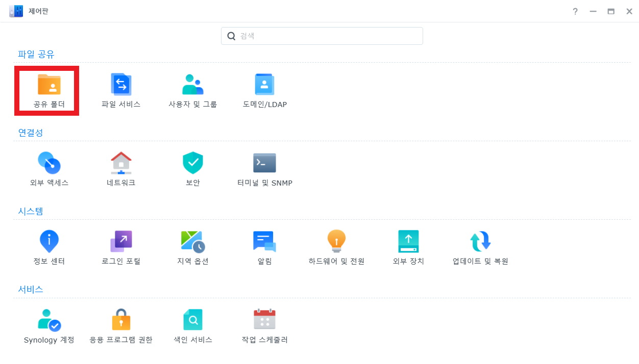 662f63ca740d9.png
