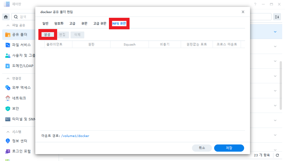 662f8dbc59073.png