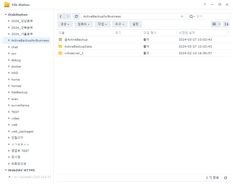 66303baec60a6.png
