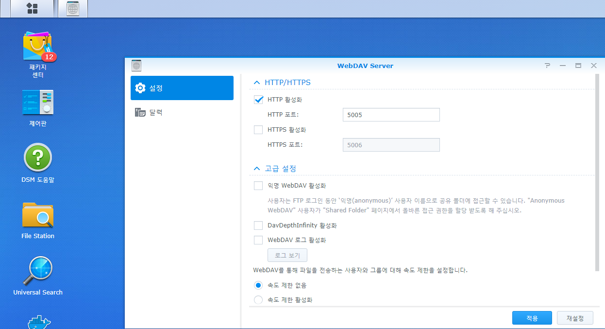 5a7cf8412a642.png
